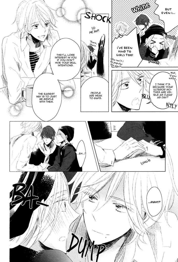 Mousou-One-Room-By-Umiyuki-Lily-Eng page 7