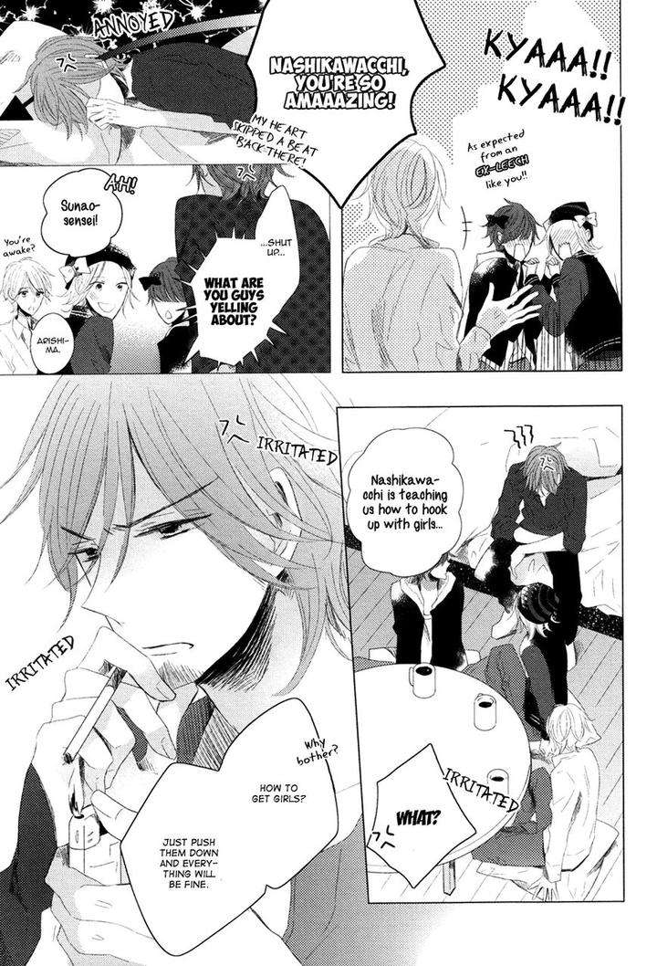 Mousou-One-Room-By-Umiyuki-Lily-Eng page 8