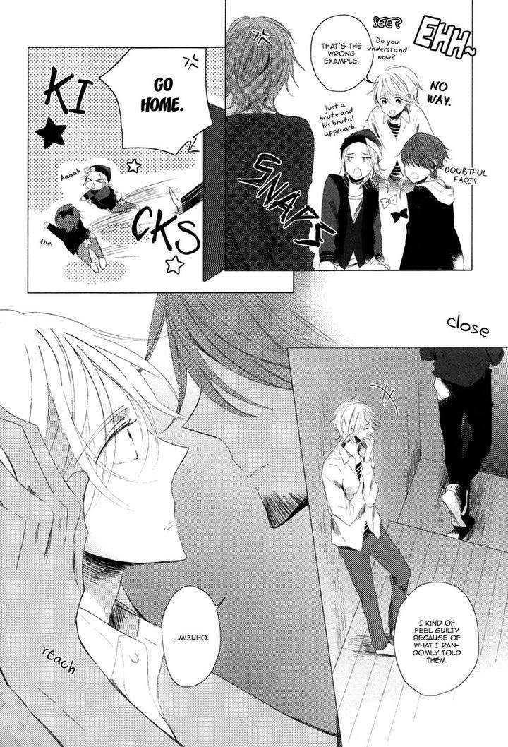 Mousou-One-Room-By-Umiyuki-Lily-Eng page 9