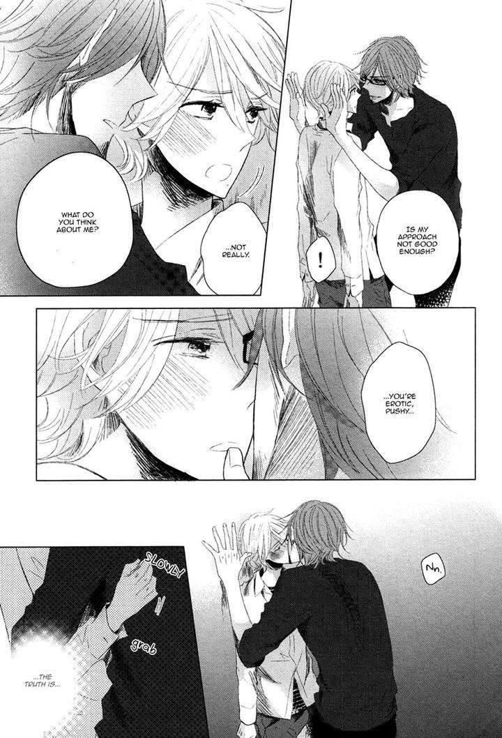 Mousou-One-Room-By-Umiyuki-Lily-Eng page 10