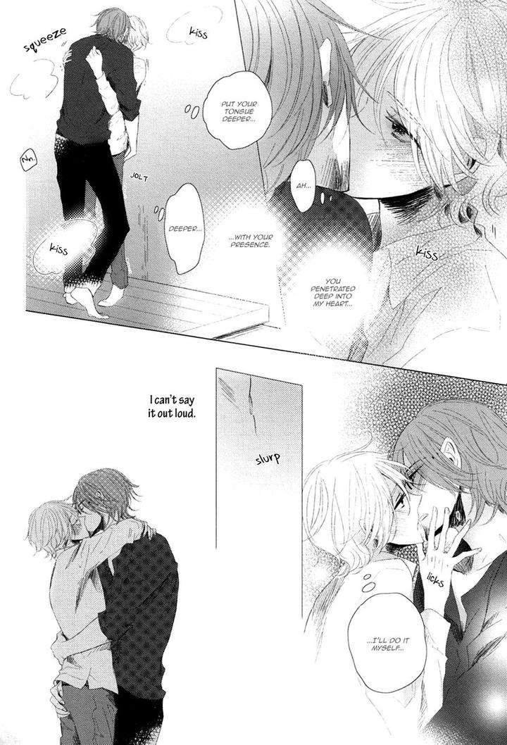 Mousou-One-Room-By-Umiyuki-Lily-Eng page 11