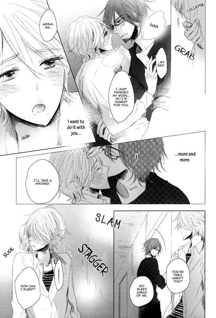 Mousou-One-Room-By-Umiyuki-Lily-Eng page 12