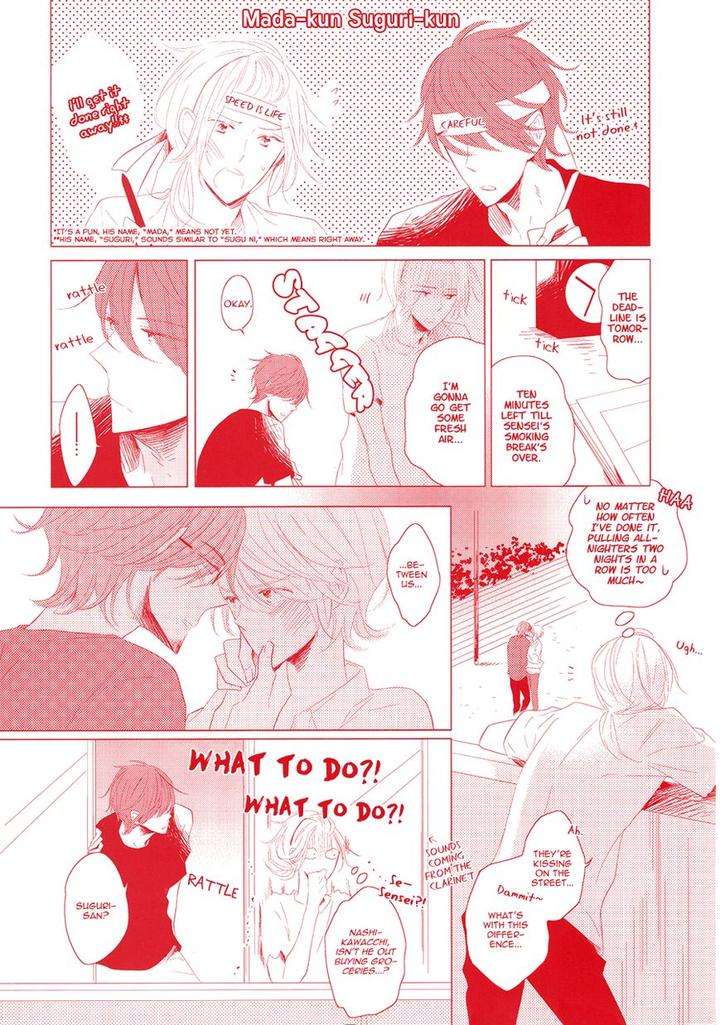 Mousou-One-Room-By-Umiyuki-Lily-Eng page 14