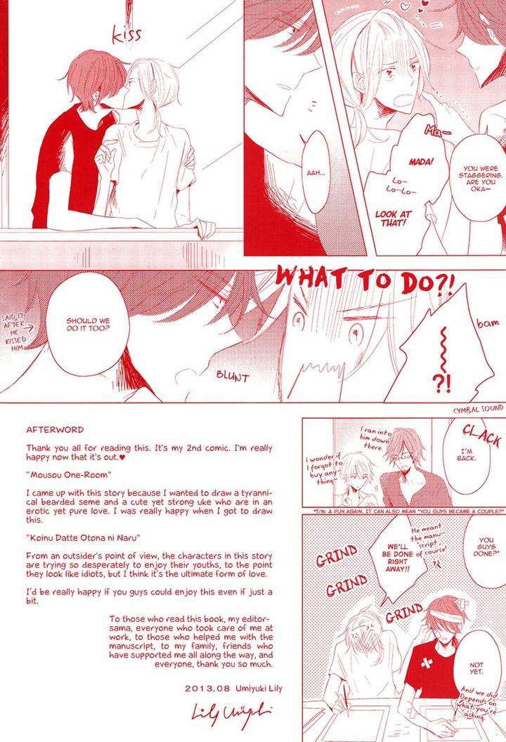 Mousou-One-Room-By-Umiyuki-Lily-Eng page 15