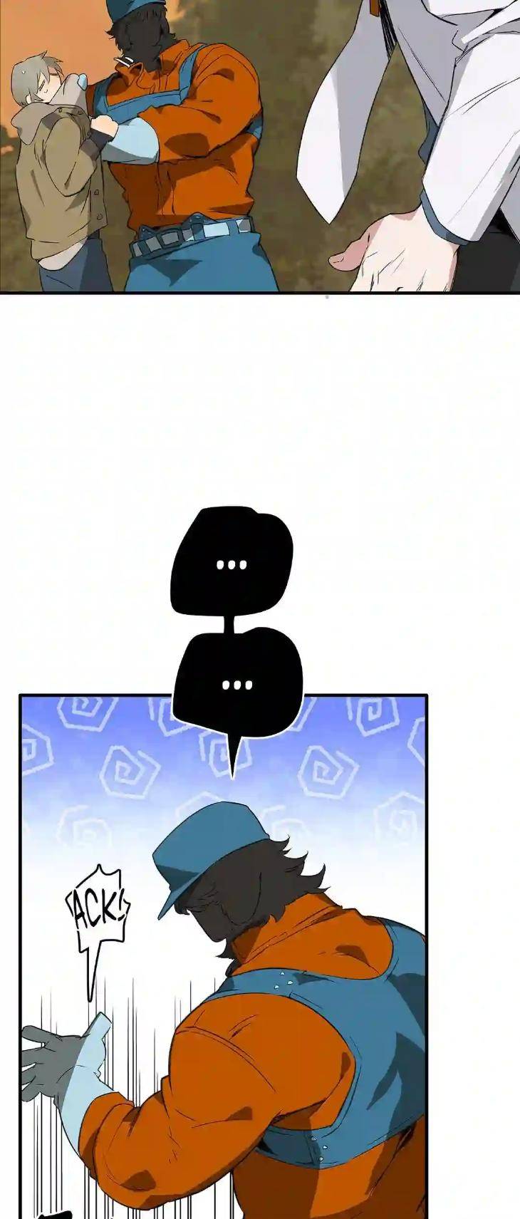 Mr-As-Farm-By-Nachioboy-Uncensored-Eng page 43