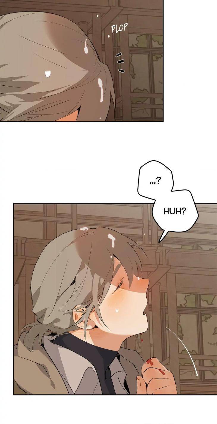 Mr-As-Farm-By-Nachioboy-Uncensored-Eng page 57