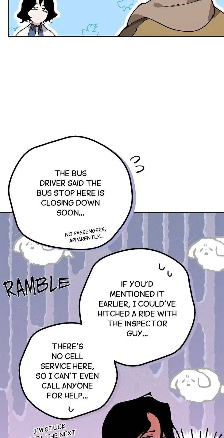 Mr-As-Farm-By-Nachioboy-Uncensored-Eng page 6