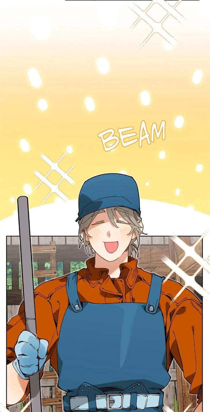 Mr-As-Farm-By-Nachioboy-Uncensored-Eng page 17