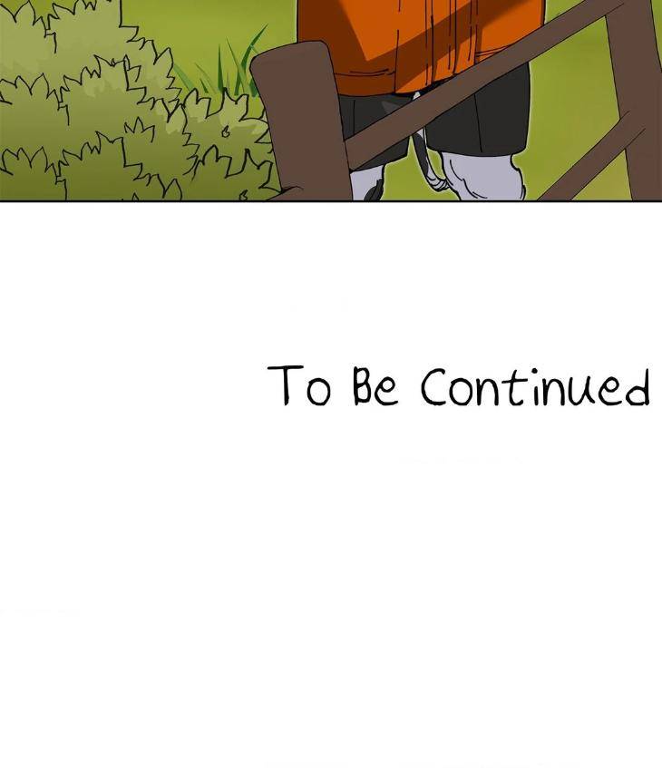 Mr-As-Farm-By-Nachioboy-Uncensored-Eng page 70