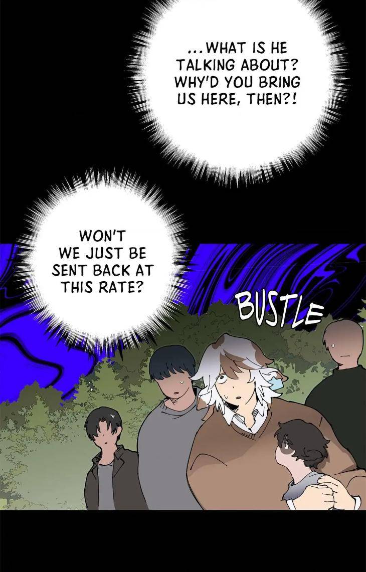 Mr-As-Farm-By-Nachioboy-Uncensored-Eng page 44
