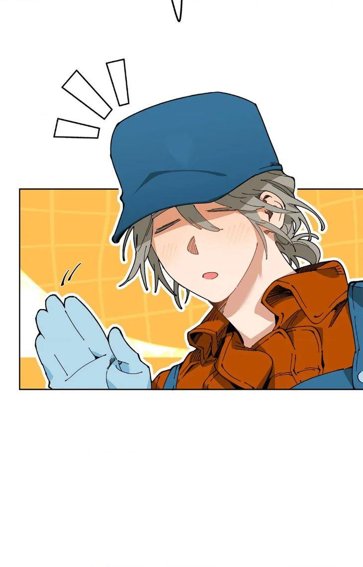 Mr-As-Farm-By-Nachioboy-Uncensored-Eng page 48