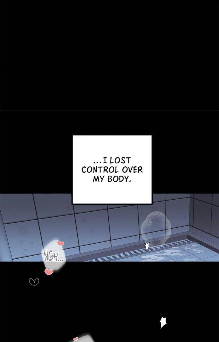 Mr-As-Farm-By-Nachioboy-Uncensored-Eng page 68