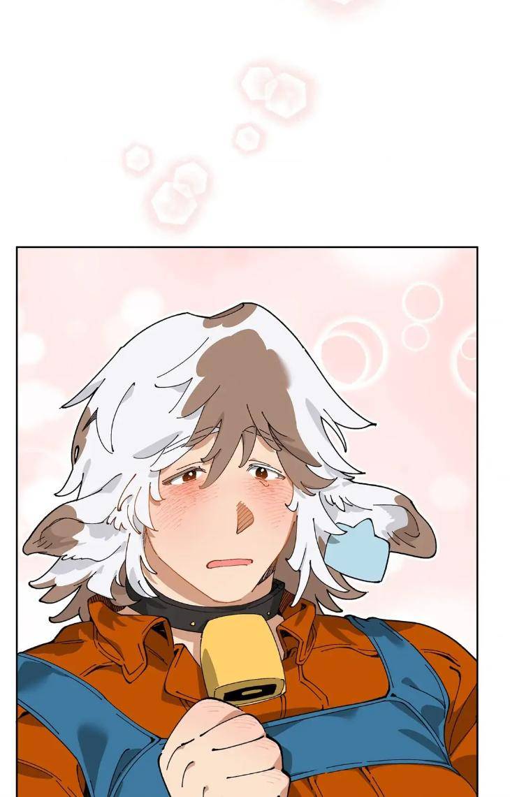 Mr-As-Farm-By-Nachioboy-Uncensored-Eng page 105