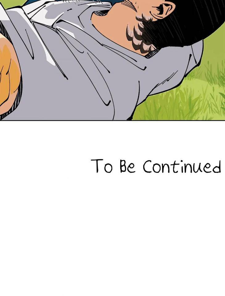 Mr-As-Farm-By-Nachioboy-Uncensored-Eng page 128