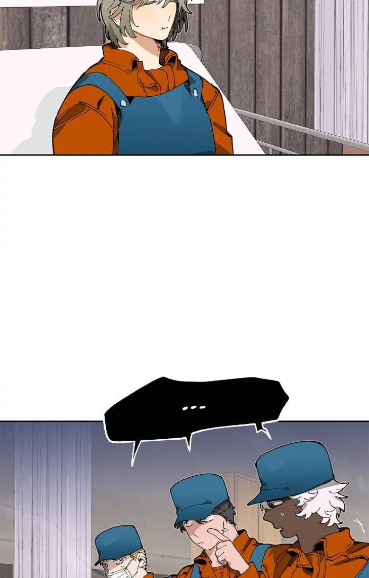Mr-As-Farm-By-Nachioboy-Uncensored-Eng page 71