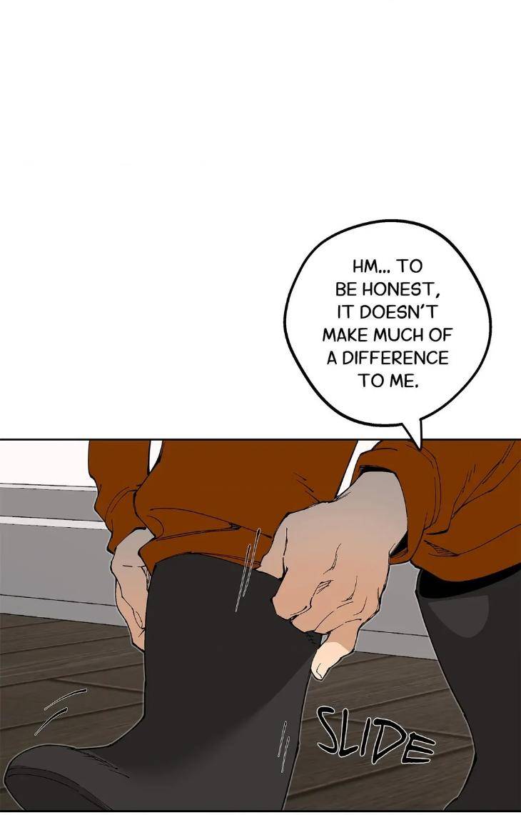 Mr-As-Farm-By-Nachioboy-Uncensored-Eng page 81