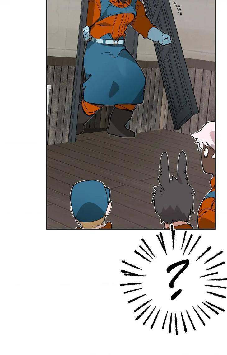 Mr-As-Farm-By-Nachioboy-Uncensored-Eng page 104