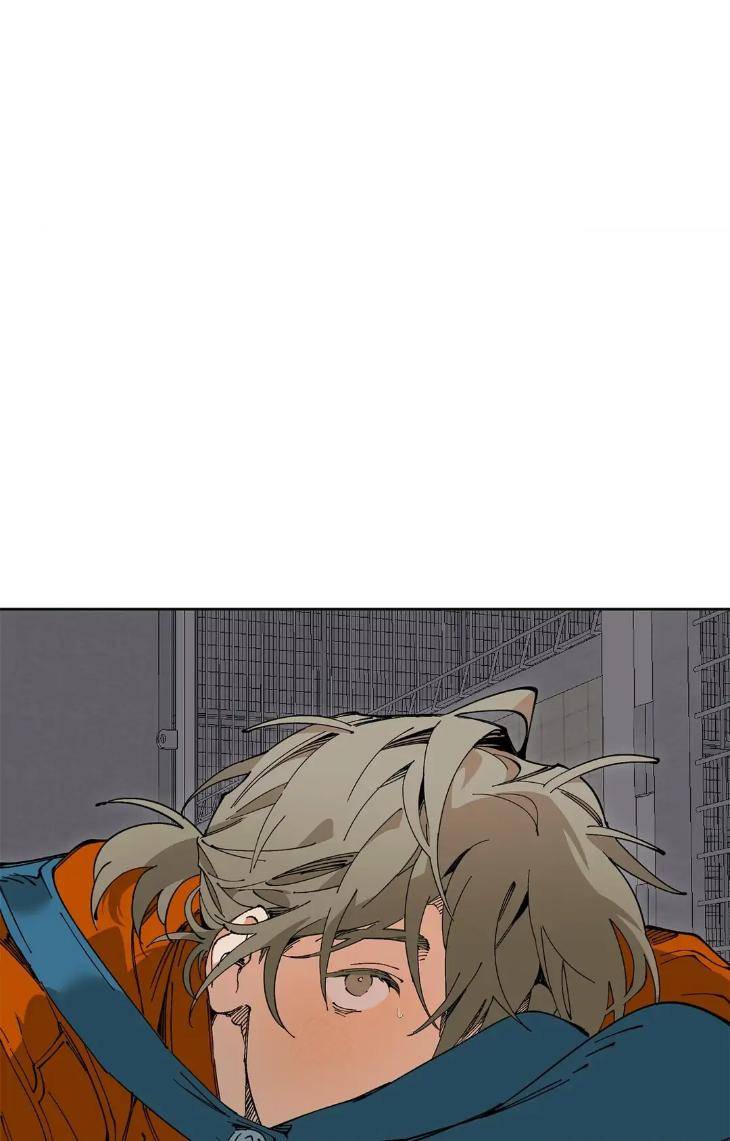 Mr-As-Farm-By-Nachioboy-Uncensored-Eng page 141