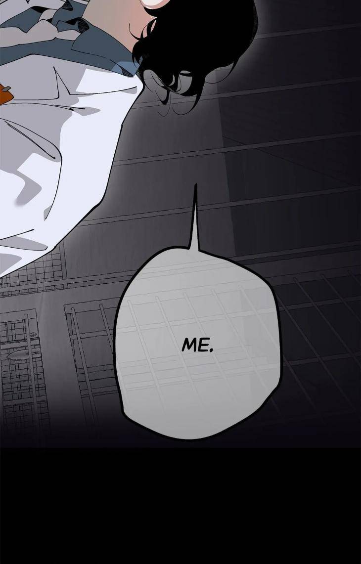 Mr-As-Farm-By-Nachioboy-Uncensored-Eng page 7