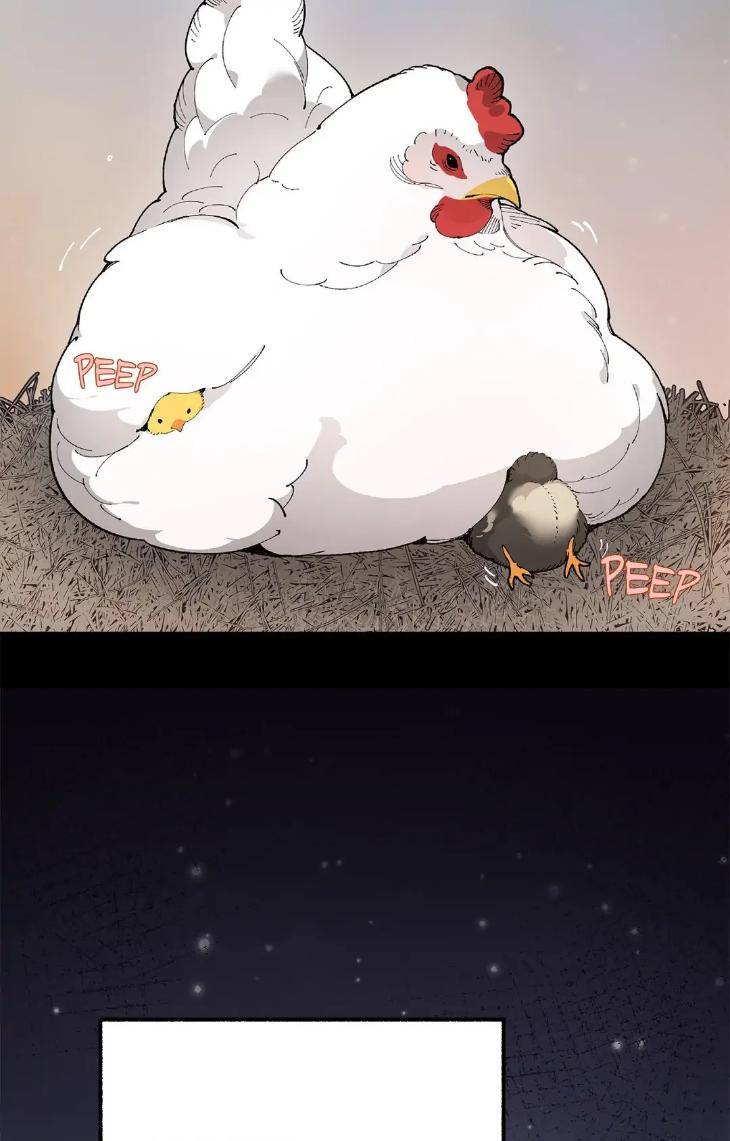 Mr-As-Farm-By-Nachioboy-Uncensored-Eng page 22