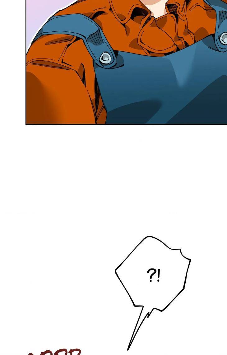 Mr-As-Farm-By-Nachioboy-Uncensored-Eng page 42
