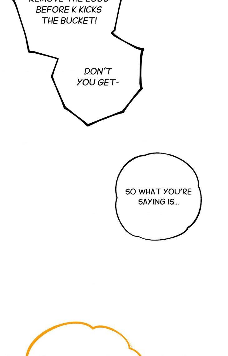 Mr-As-Farm-By-Nachioboy-Uncensored-Eng page 44