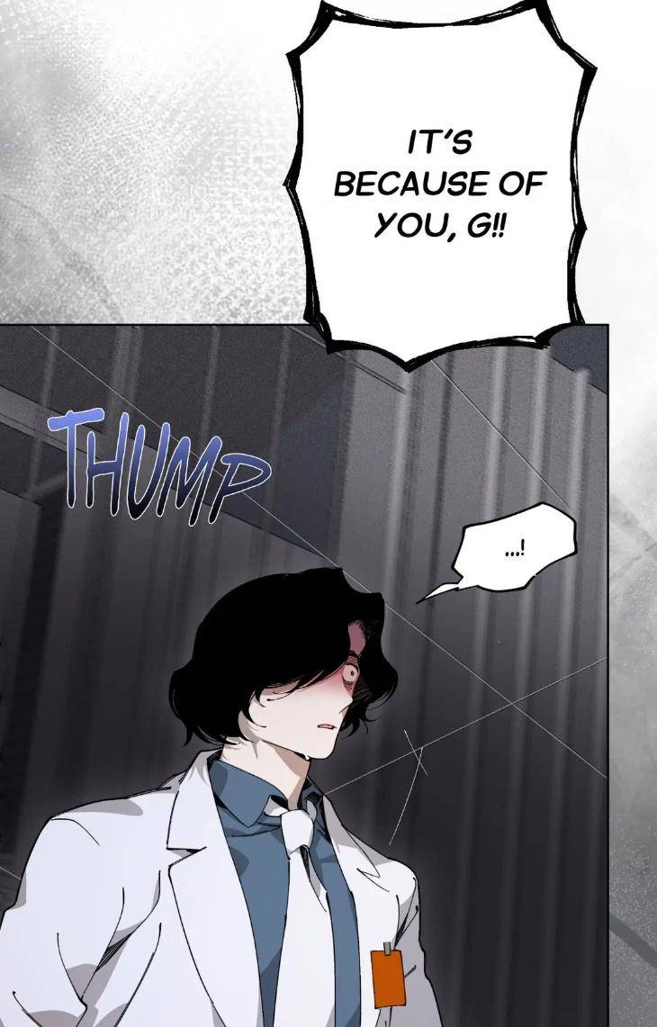 Mr-As-Farm-By-Nachioboy-Uncensored-Eng page 81