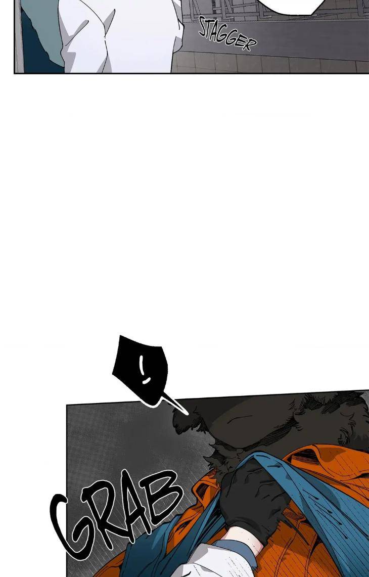 Mr-As-Farm-By-Nachioboy-Uncensored-Eng page 87