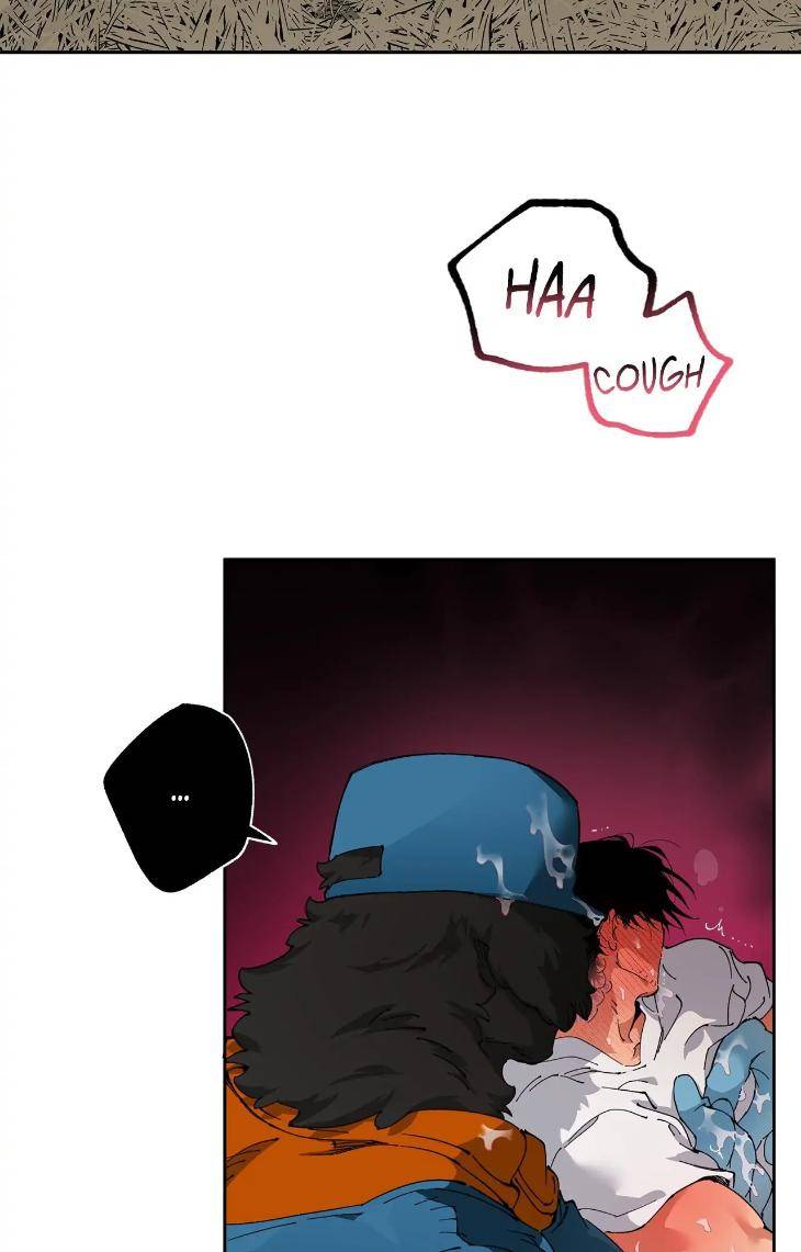 Mr-As-Farm-By-Nachioboy-Uncensored-Eng page 4