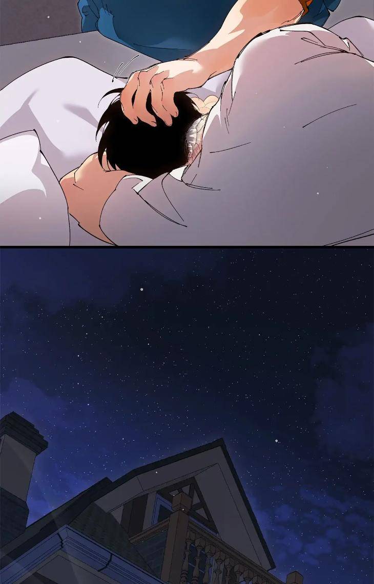 Mr-As-Farm-By-Nachioboy-Uncensored-Eng page 35