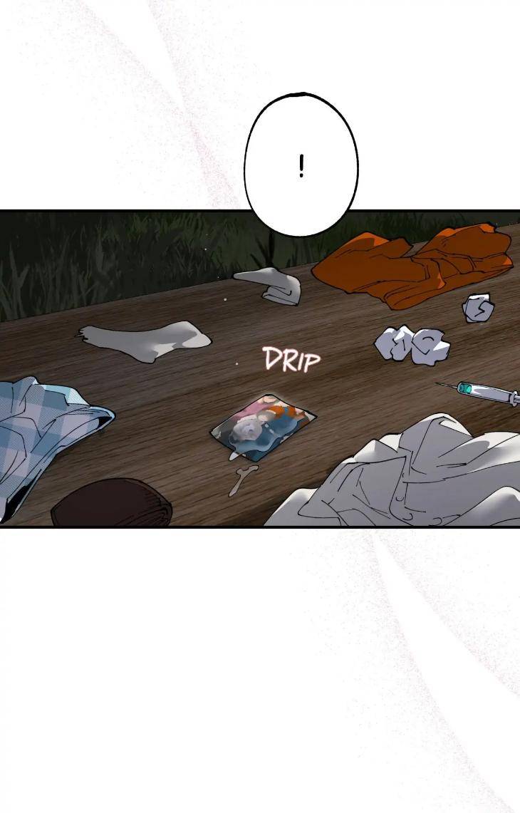 Mr-As-Farm-By-Nachioboy-Uncensored-Eng page 59