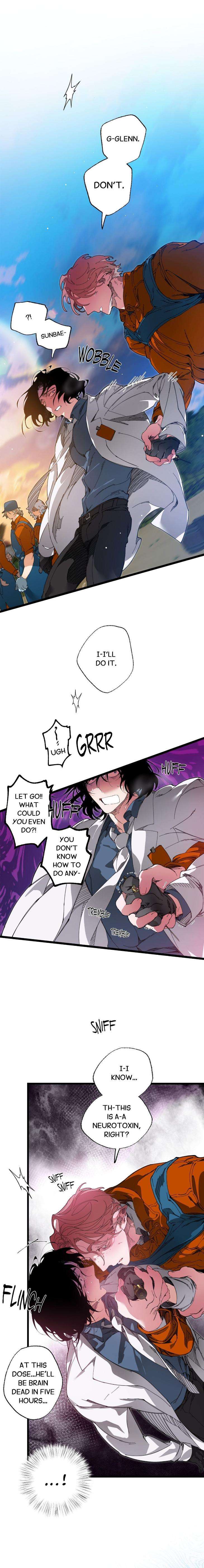 Mr-As-Farm-By-Nachioboy-Uncensored-Eng page 9