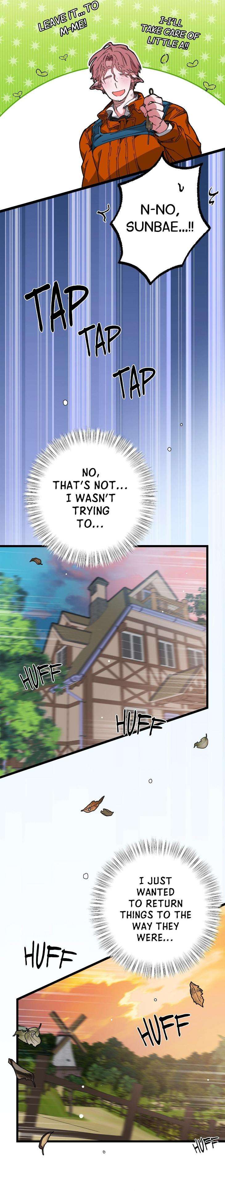 Mr-As-Farm-By-Nachioboy-Uncensored-Eng page 14