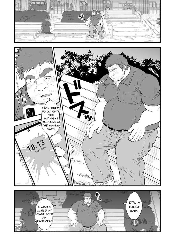 Mr-Bear-And-Mr-Boar-By-Bear-Tail-Chobikuma-Eng page 2