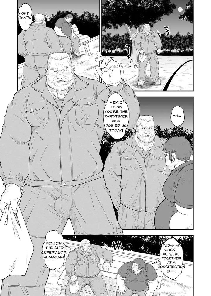Mr-Bear-And-Mr-Boar-By-Bear-Tail-Chobikuma-Eng page 3