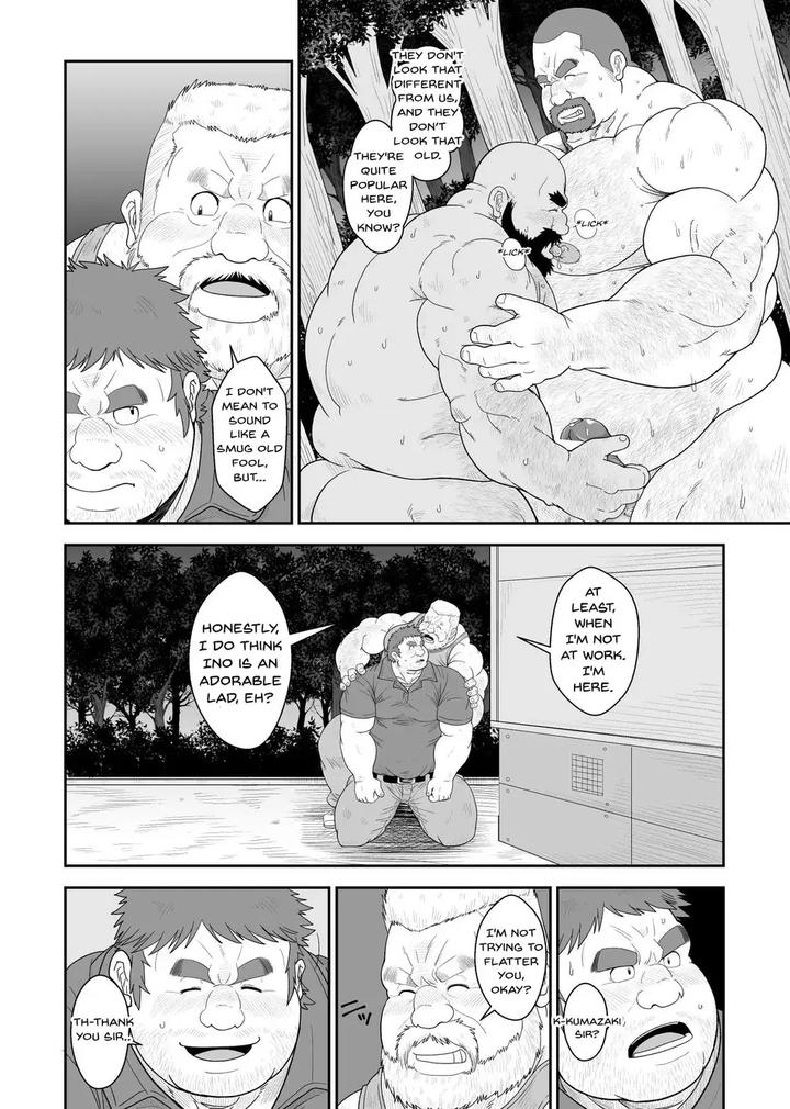Mr-Bear-And-Mr-Boar-By-Bear-Tail-Chobikuma-Eng page 9