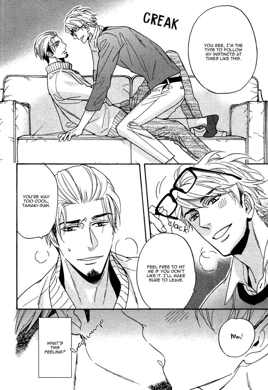 Mr-Gravure-Sagami-Waka-Eng page 8