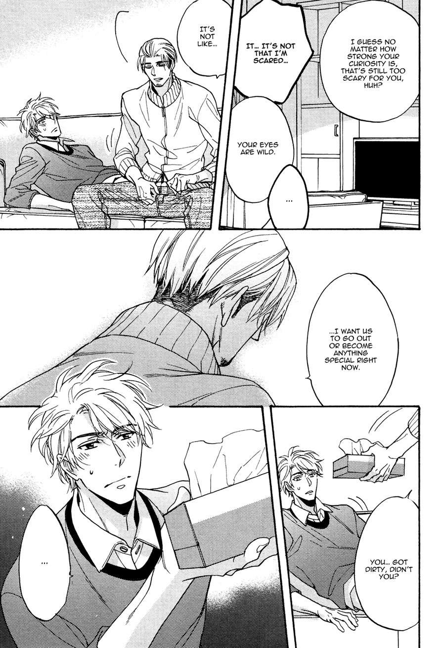 Mr-Gravure-Sagami-Waka-Eng page 3