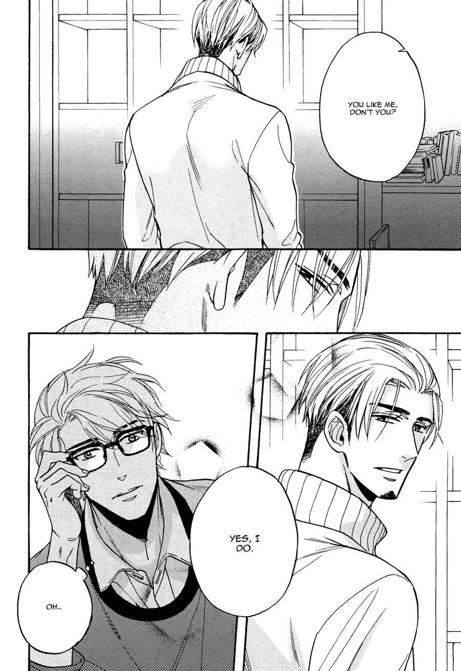 Mr-Gravure-Sagami-Waka-Eng page 4