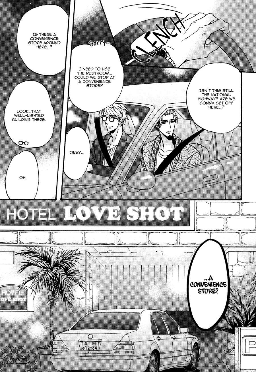 Mr-Gravure-Sagami-Waka-Eng page 15