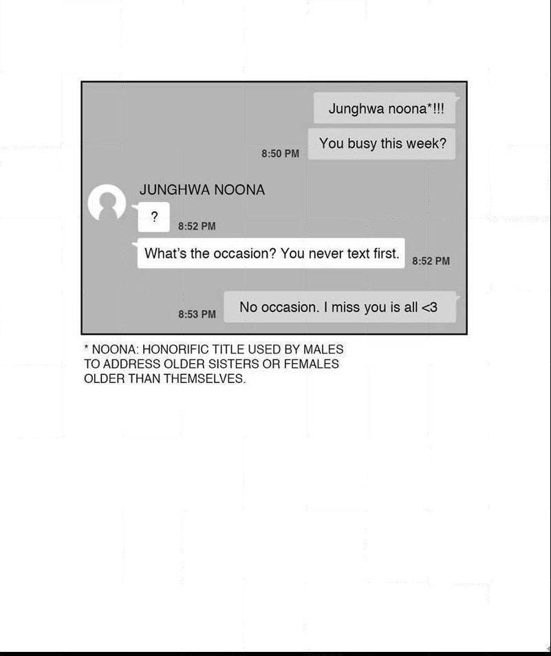 Much-Like-Eyzi-Eng page 3