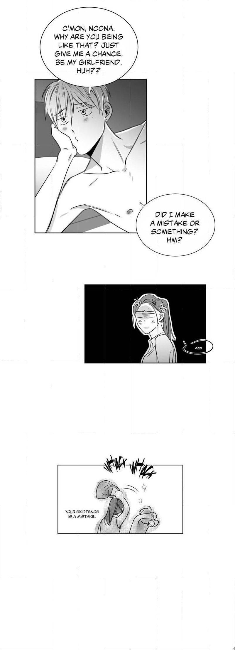 Much-Like-Eyzi-Eng page 24