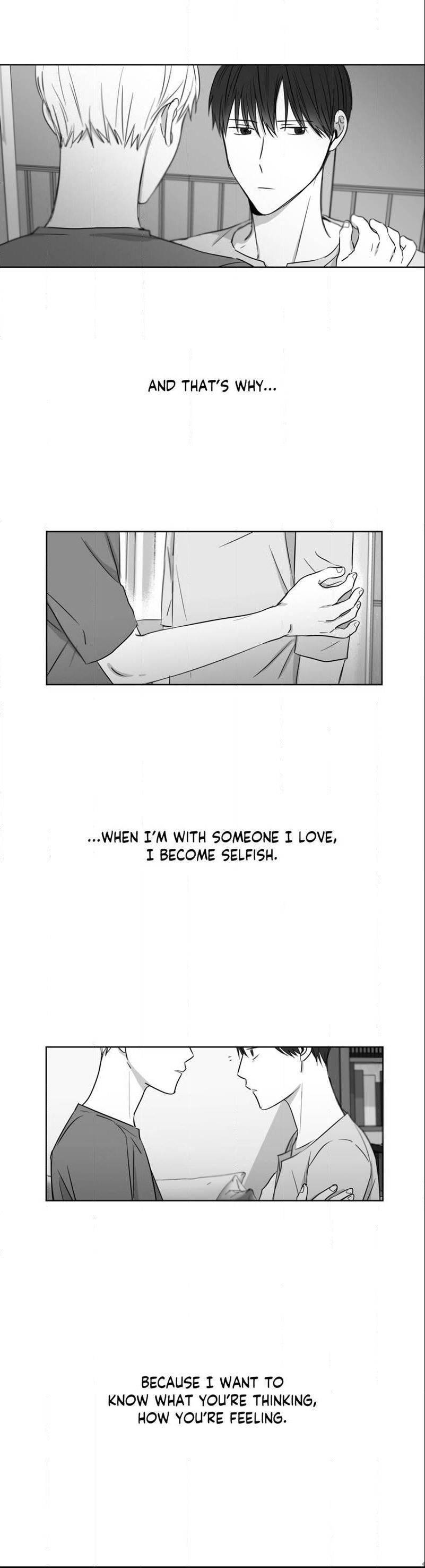 Much-Like-Eyzi-Eng page 11