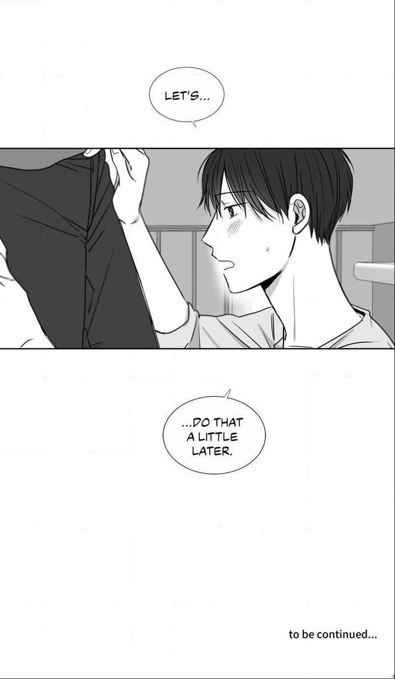 Much-Like-Eyzi-Eng page 22