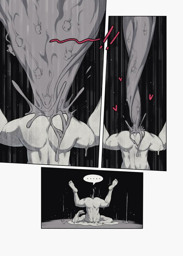 Mudmerge-By-Patientz-Chn page 12