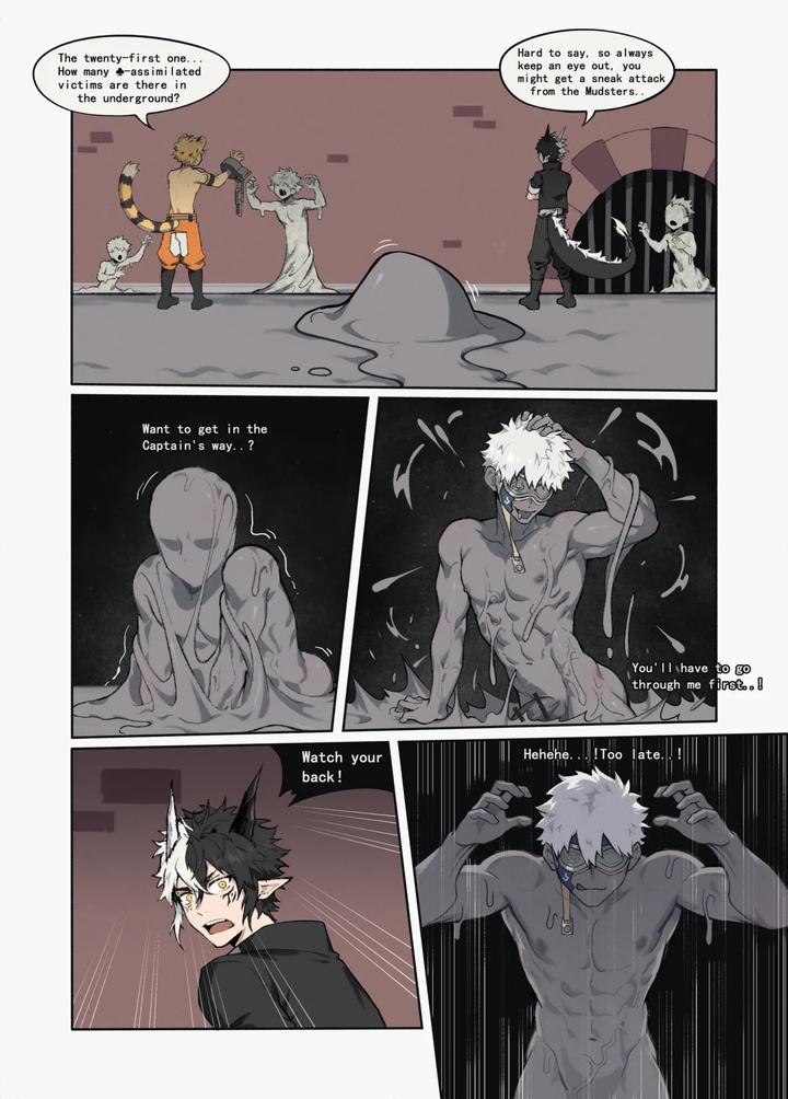 Mudmerge-By-Patientz-Jp page 2