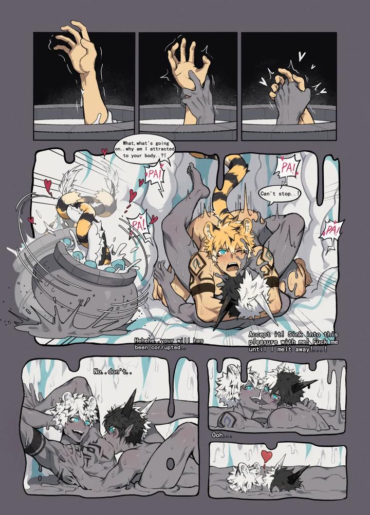 Mudmerge-By-Patientz-Jp page 8