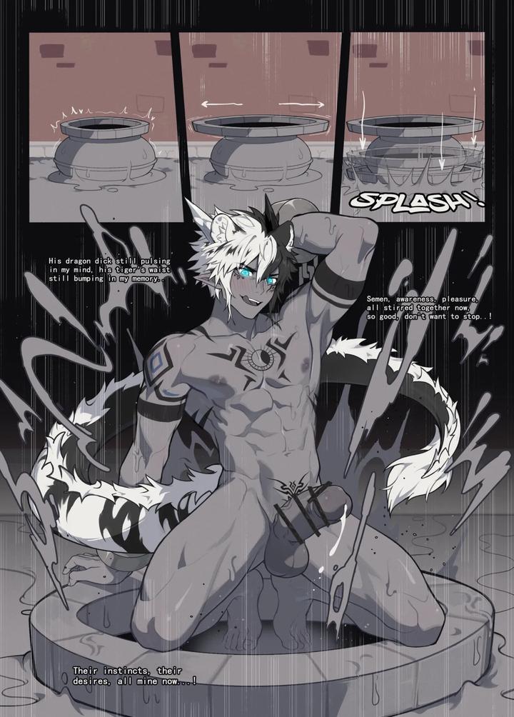 Mudmerge-By-Patientz-Jp page 9