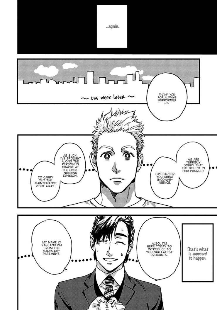 Mujaki-Na-Wanko-To-Nekokaburi-By-Niyama-Eng page 20