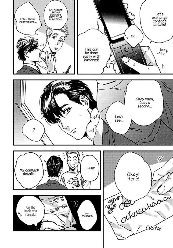 Mujaki-Na-Wanko-To-Nekokaburi-By-Niyama-Eng page 22